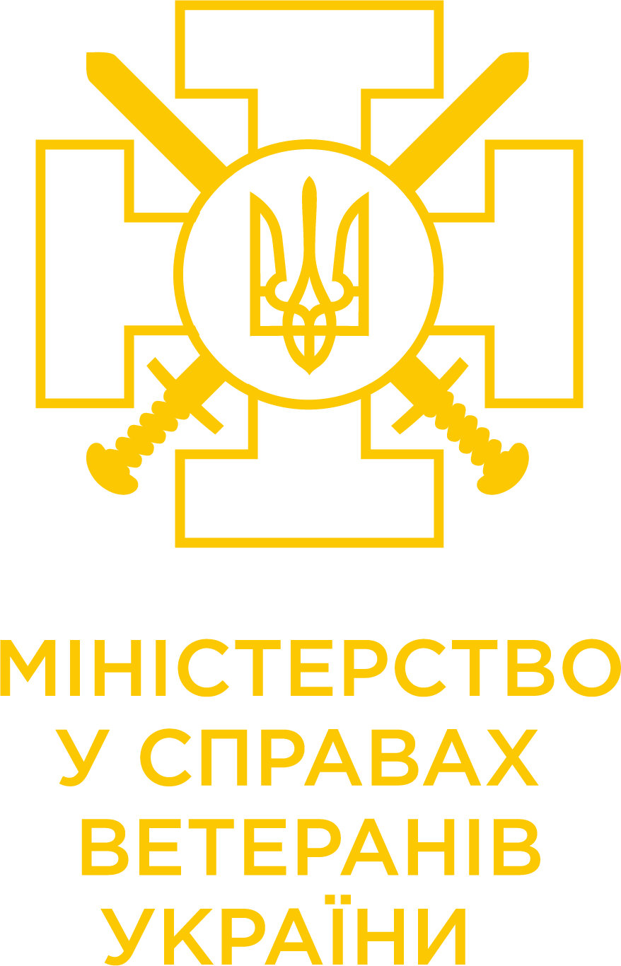 Міністерство У Справах Ветеранів України